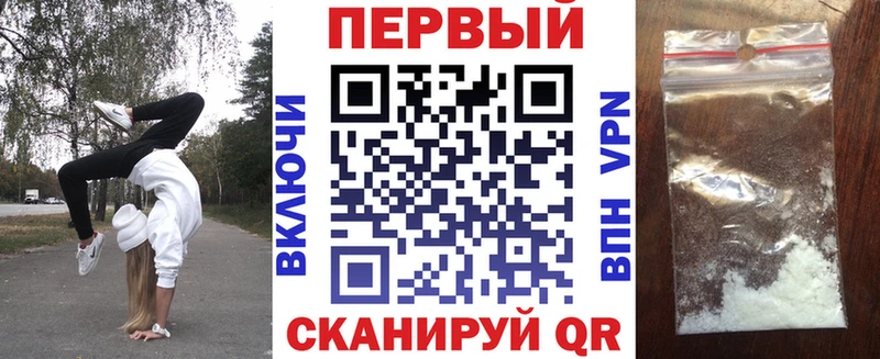 Амфетамин Premium  цены наркотик  Кукмор 