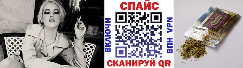 Бутират Butirat  Кукмор 