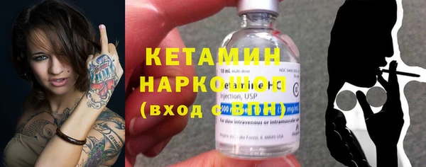 mdma Приозерск