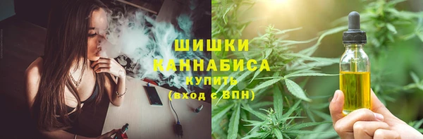 хмурый Пролетарск