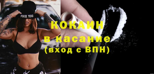 прущие грибы Балабаново