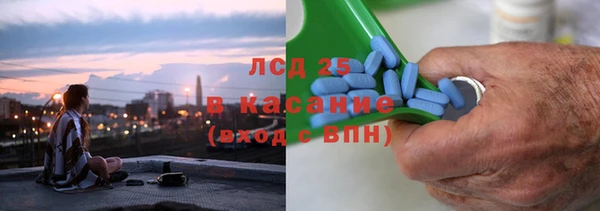 героин Баксан
