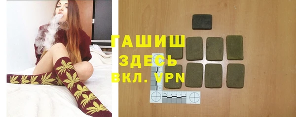 прущие грибы Балабаново