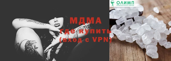 героин Баксан