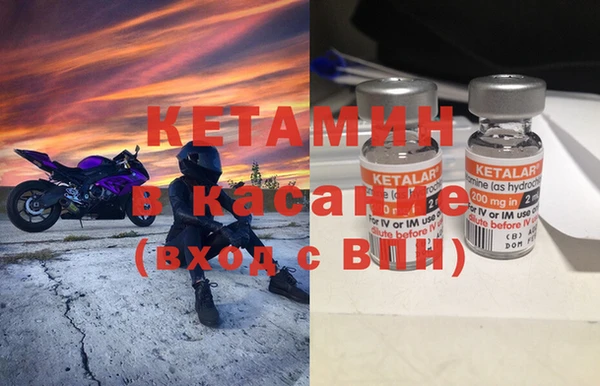 героин Баксан