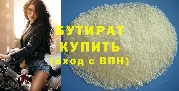 mdma Приозерск
