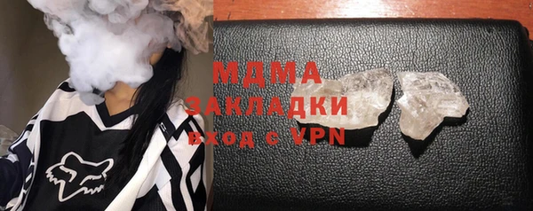героин Баксан