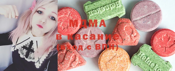 героин Баксан