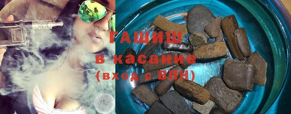 прущие грибы Балабаново