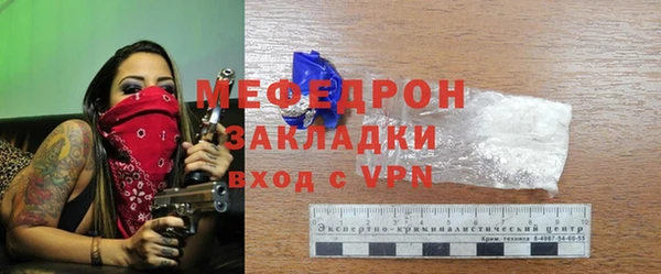 героин Баксан