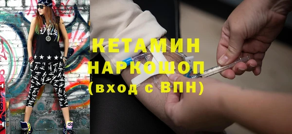 героин Баксан