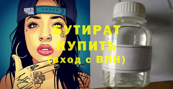 героин Баксан
