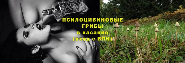 героин Баксан