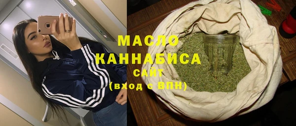 прущие грибы Балабаново