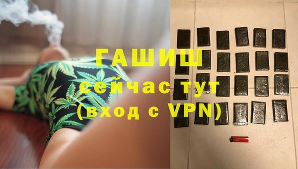 прущие грибы Балабаново