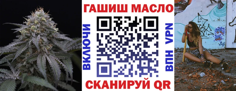 МЕГА   Кукмор  Дистиллят ТГК вейп с тгк 